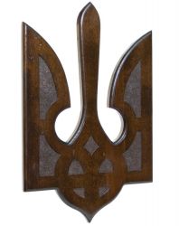 Деревянный настенный герб Украины [1882]